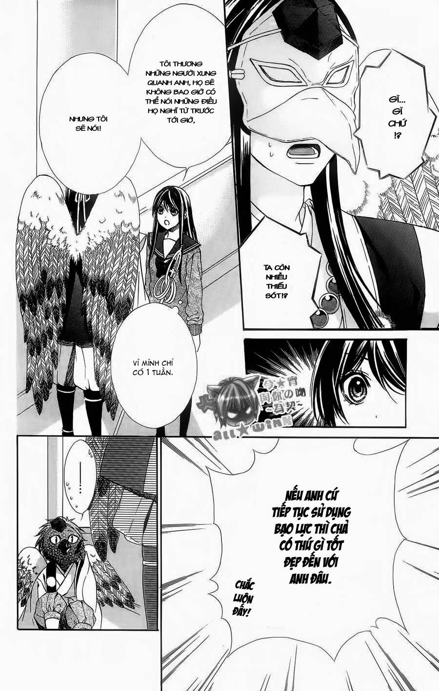Koyoi, Kimi to Kiss no Chigiri wo: Chapter 5