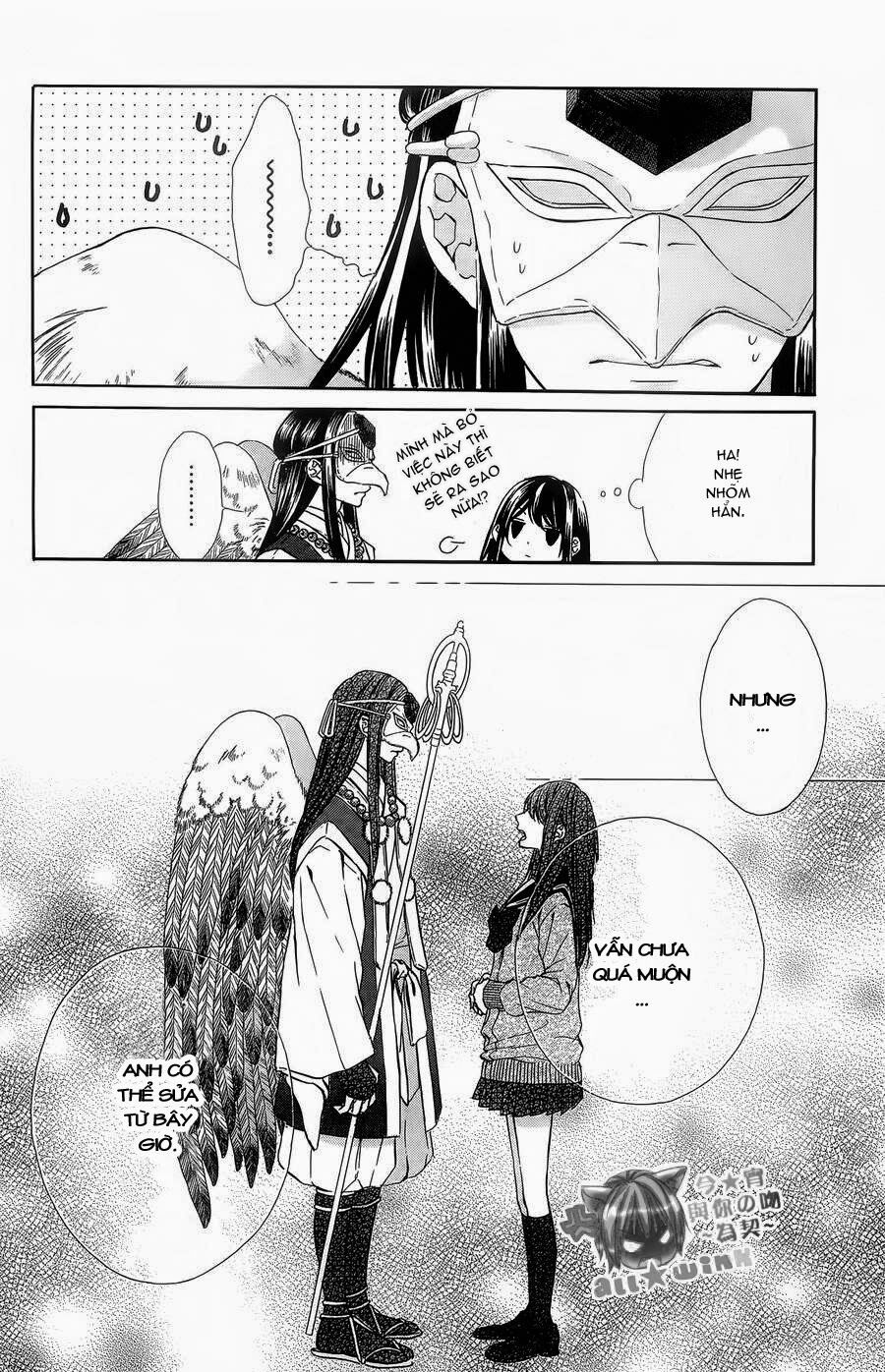 Koyoi, Kimi to Kiss no Chigiri wo: Chapter 5