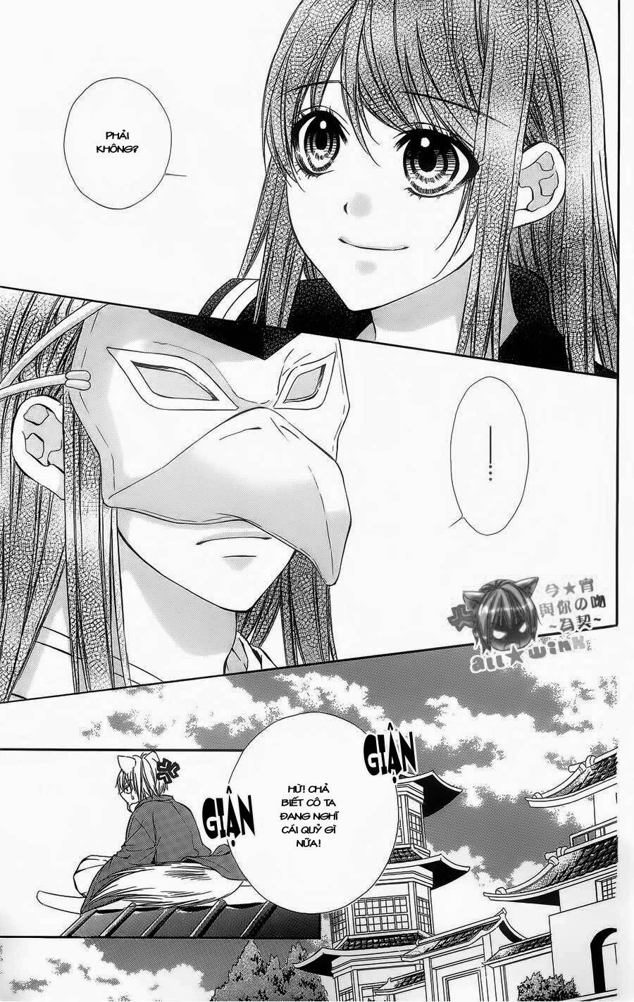 Koyoi, Kimi to Kiss no Chigiri wo: Chapter 5