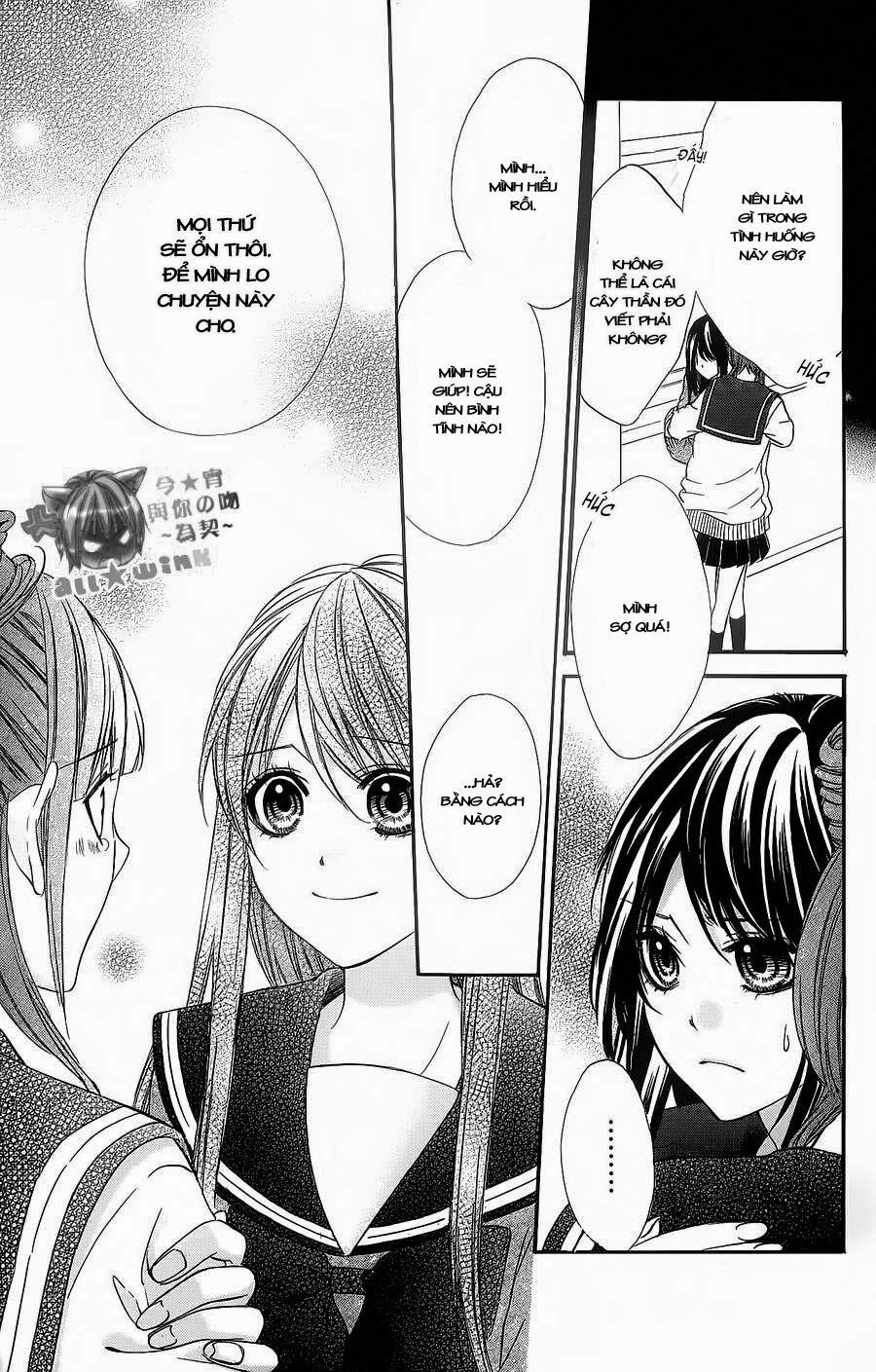 Koyoi, Kimi to Kiss no Chigiri wo: Chapter 5