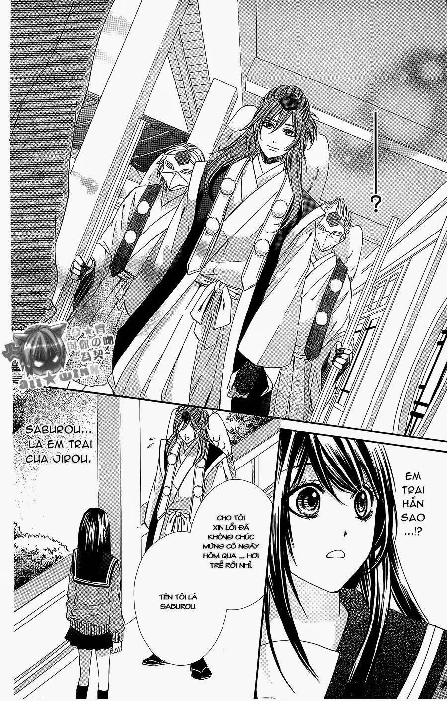 Koyoi, Kimi to Kiss no Chigiri wo: Chapter 6