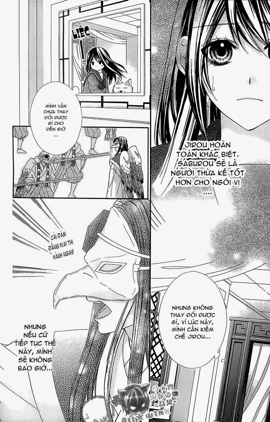 Koyoi, Kimi to Kiss no Chigiri wo: Chapter 6