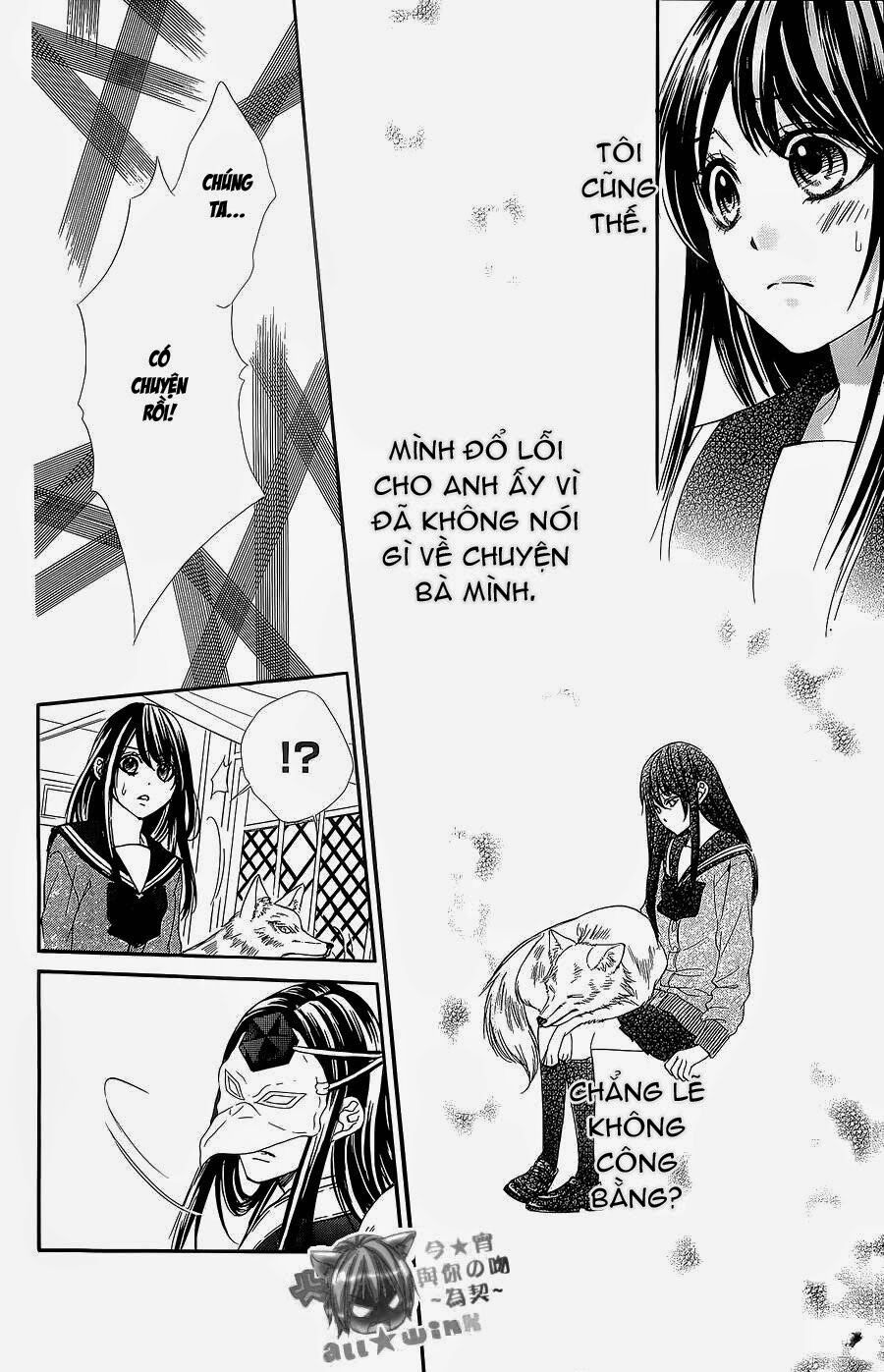 Koyoi, Kimi to Kiss no Chigiri wo: Chapter 6
