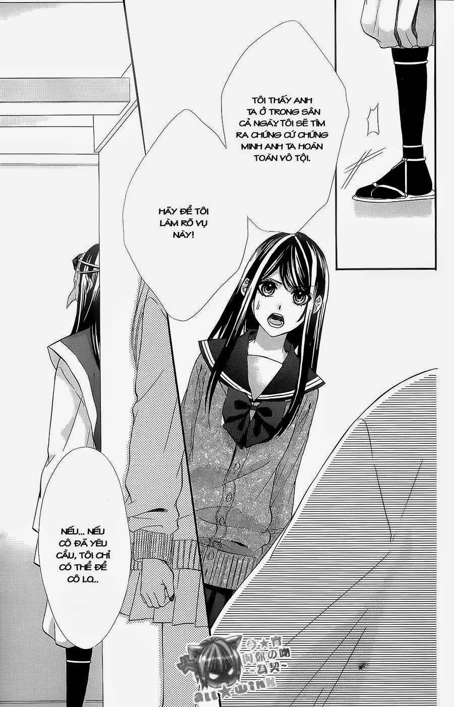 Koyoi, Kimi to Kiss no Chigiri wo: Chapter 6