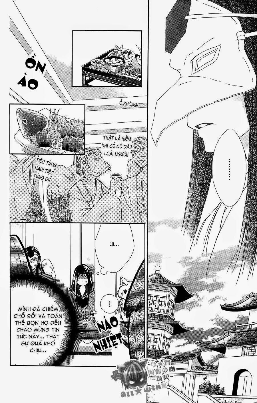 Koyoi, Kimi to Kiss no Chigiri wo: Chapter 6