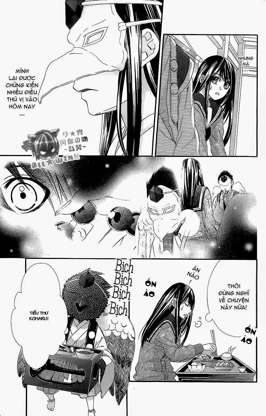 Koyoi, Kimi to Kiss no Chigiri wo: Chapter 6