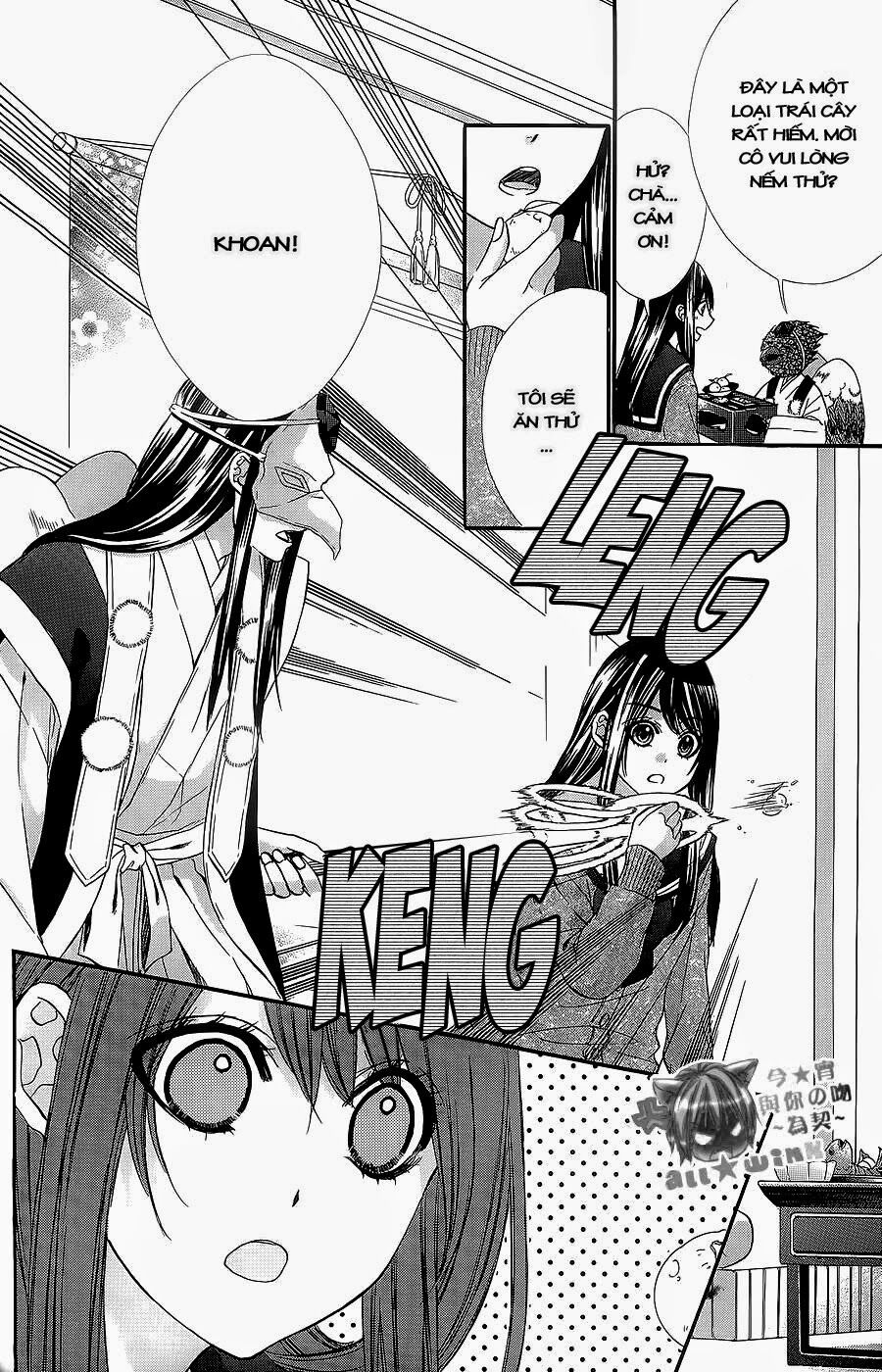 Koyoi, Kimi to Kiss no Chigiri wo: Chapter 6