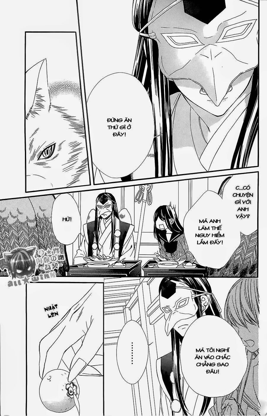 Koyoi, Kimi to Kiss no Chigiri wo: Chapter 6