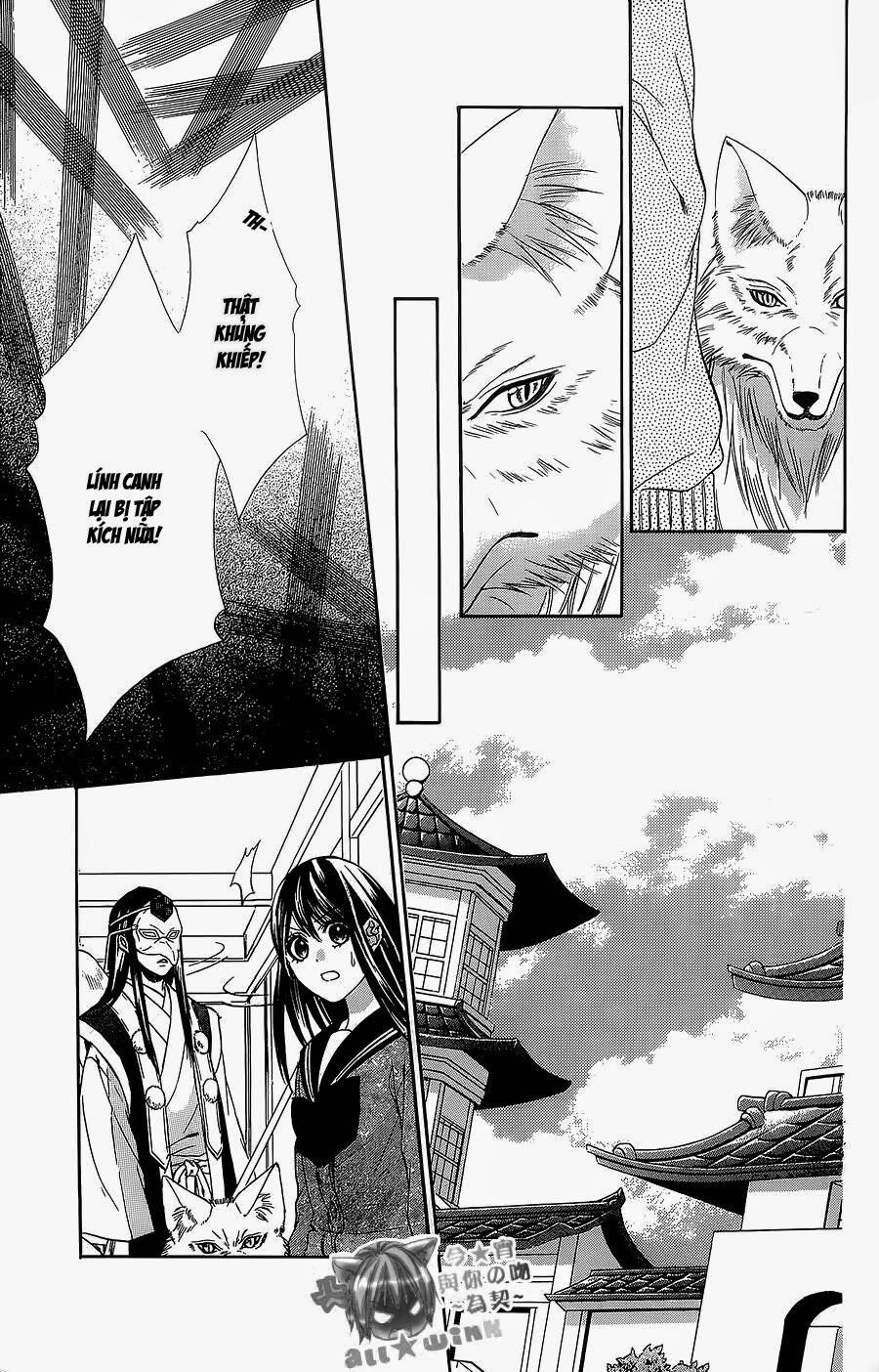 Koyoi, Kimi to Kiss no Chigiri wo: Chapter 6