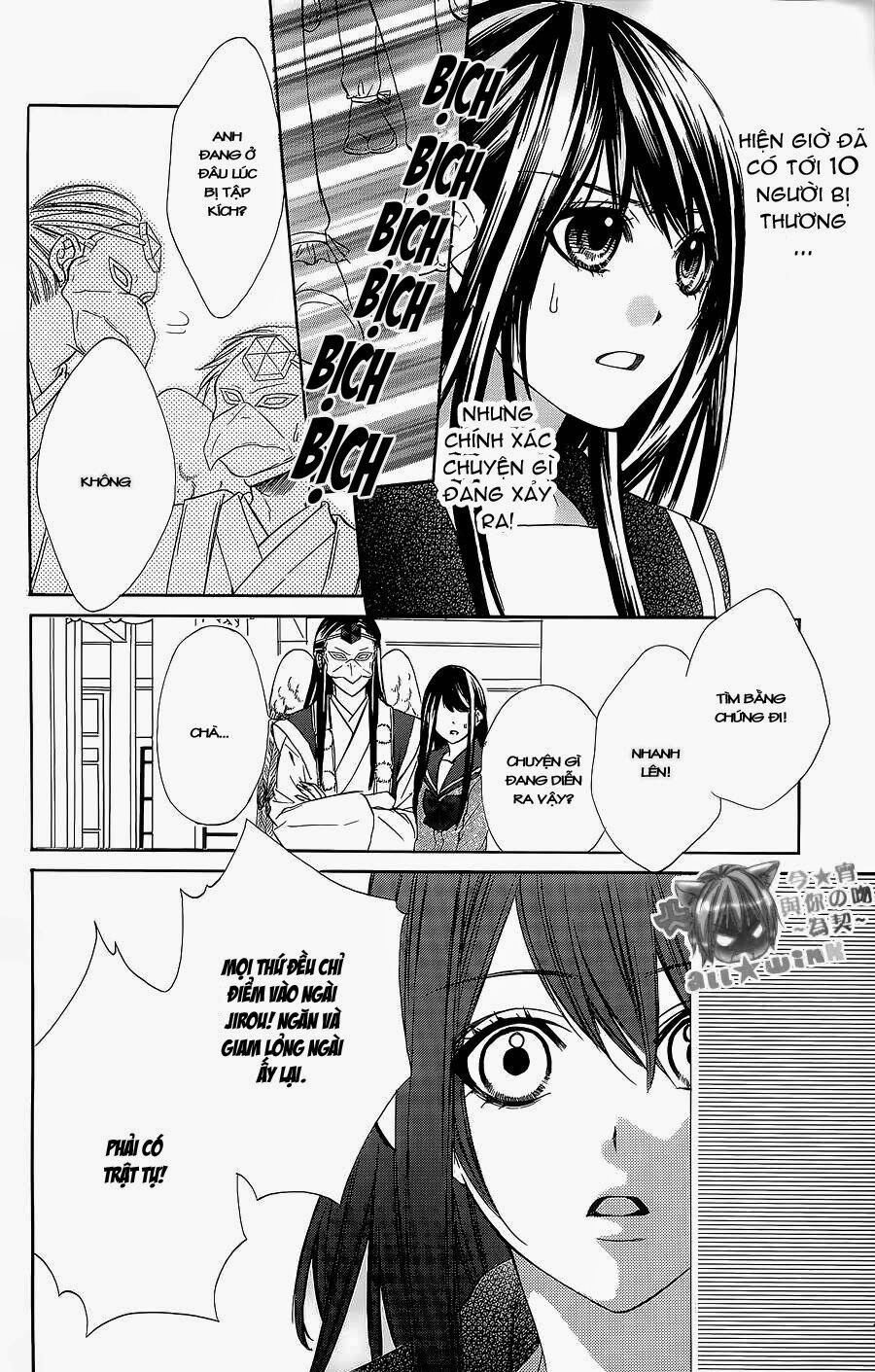 Koyoi, Kimi to Kiss no Chigiri wo: Chapter 6