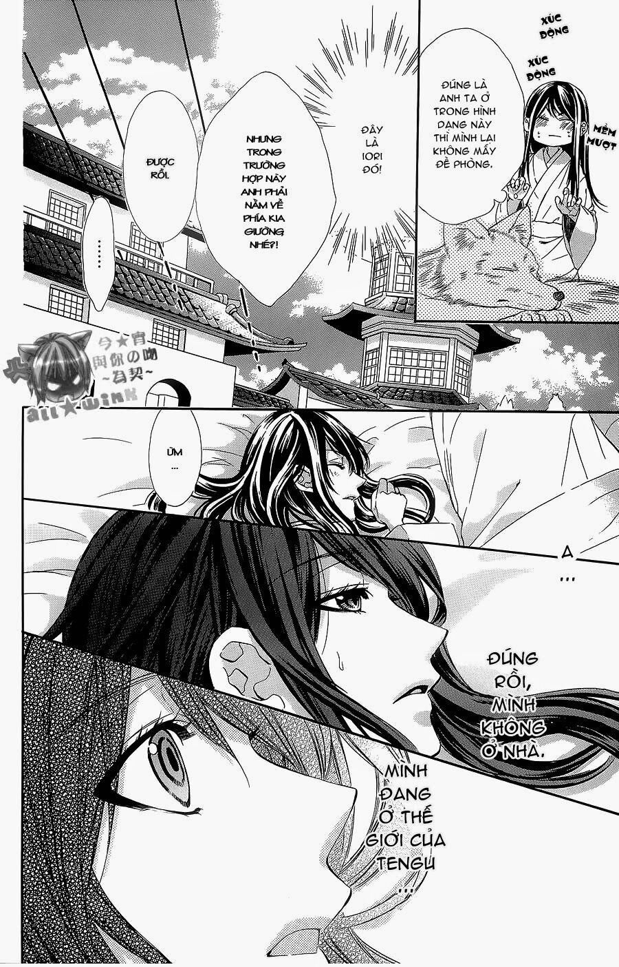 Koyoi, Kimi to Kiss no Chigiri wo: Chapter 6