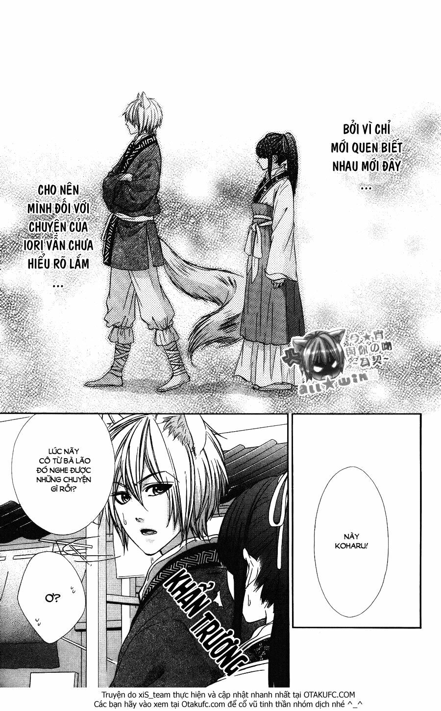 Koyoi, Kimi to Kiss no Chigiri wo: Chapter 7