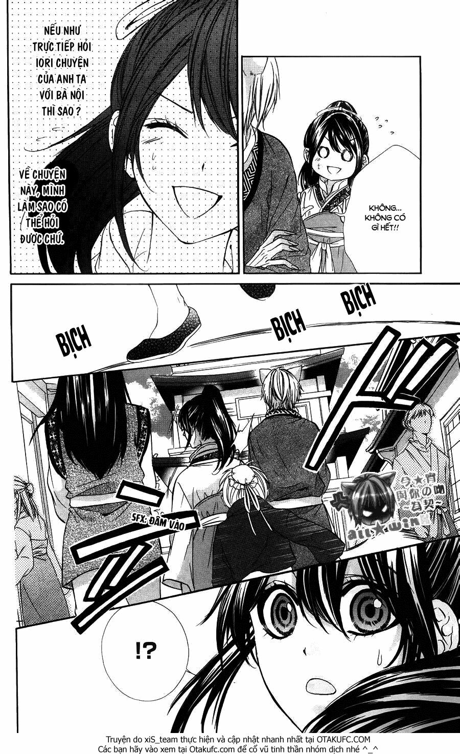 Koyoi, Kimi to Kiss no Chigiri wo: Chapter 7