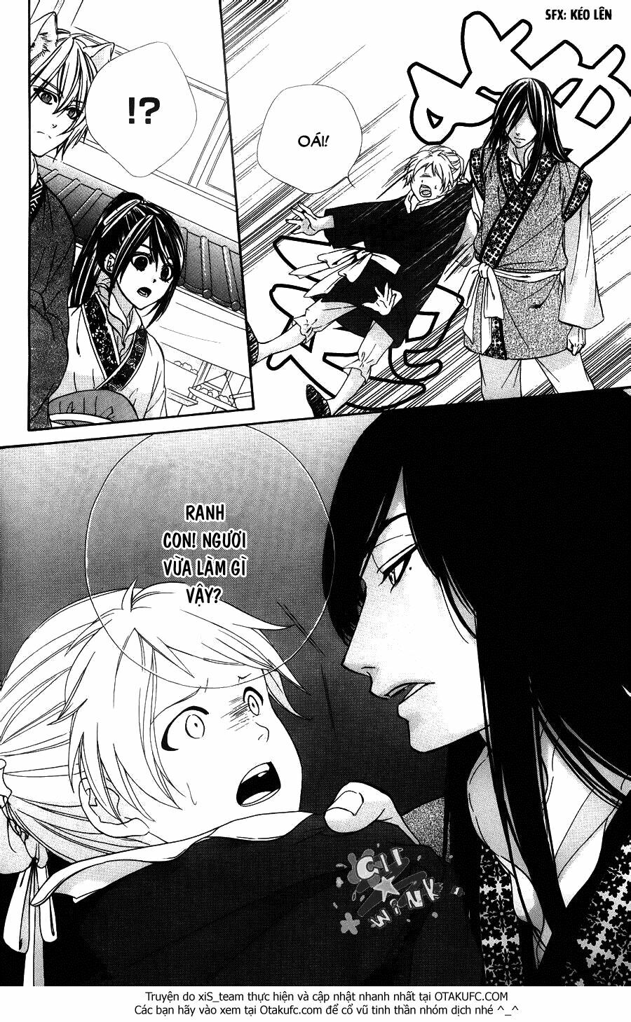 Koyoi, Kimi to Kiss no Chigiri wo: Chapter 7