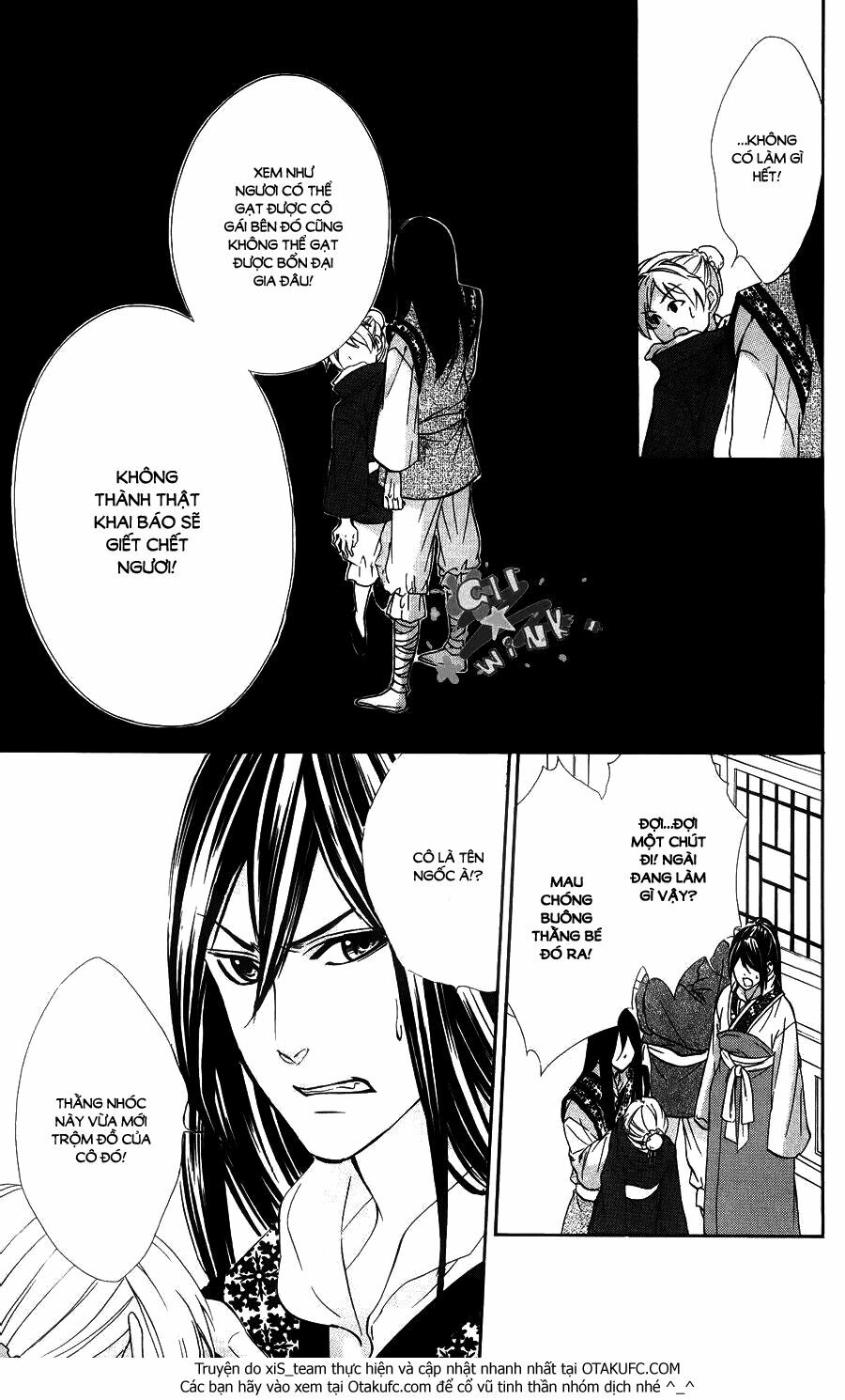 Koyoi, Kimi to Kiss no Chigiri wo: Chapter 7