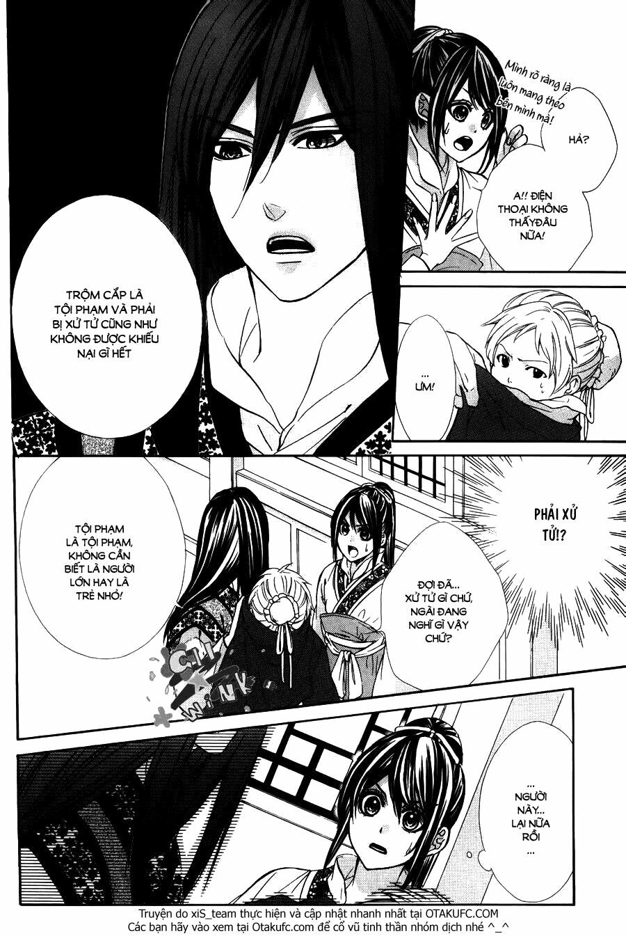 Koyoi, Kimi to Kiss no Chigiri wo: Chapter 7