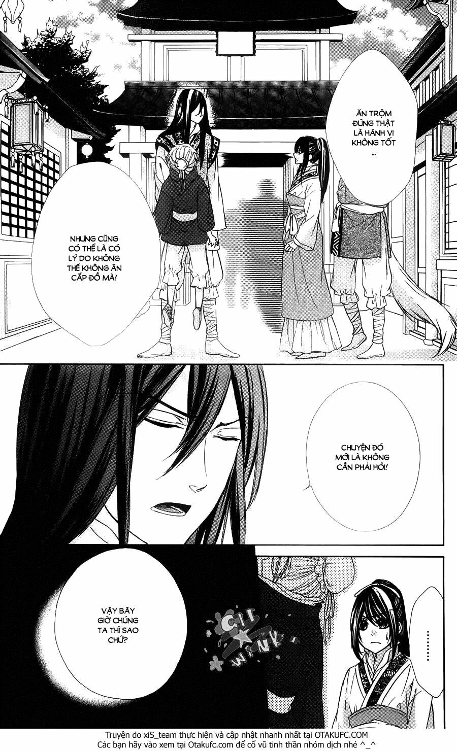 Koyoi, Kimi to Kiss no Chigiri wo: Chapter 7