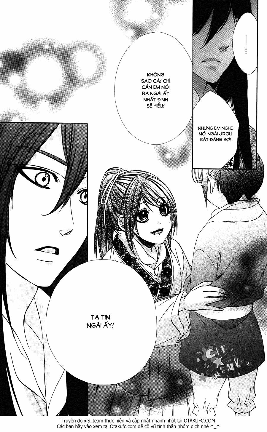 Koyoi, Kimi to Kiss no Chigiri wo: Chapter 7