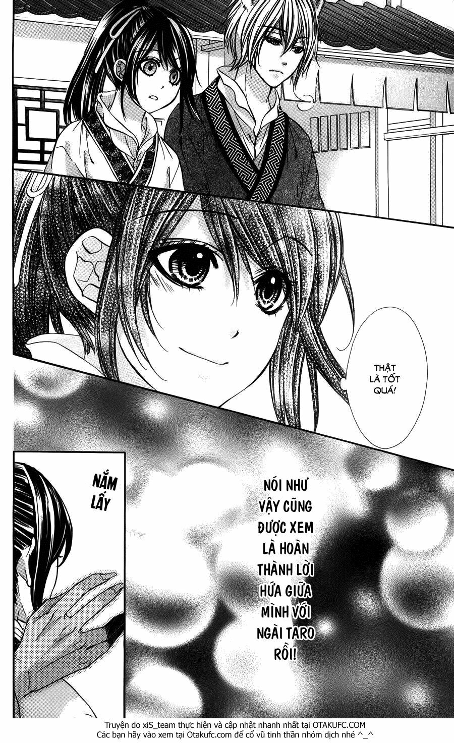 Koyoi, Kimi to Kiss no Chigiri wo: Chapter 7