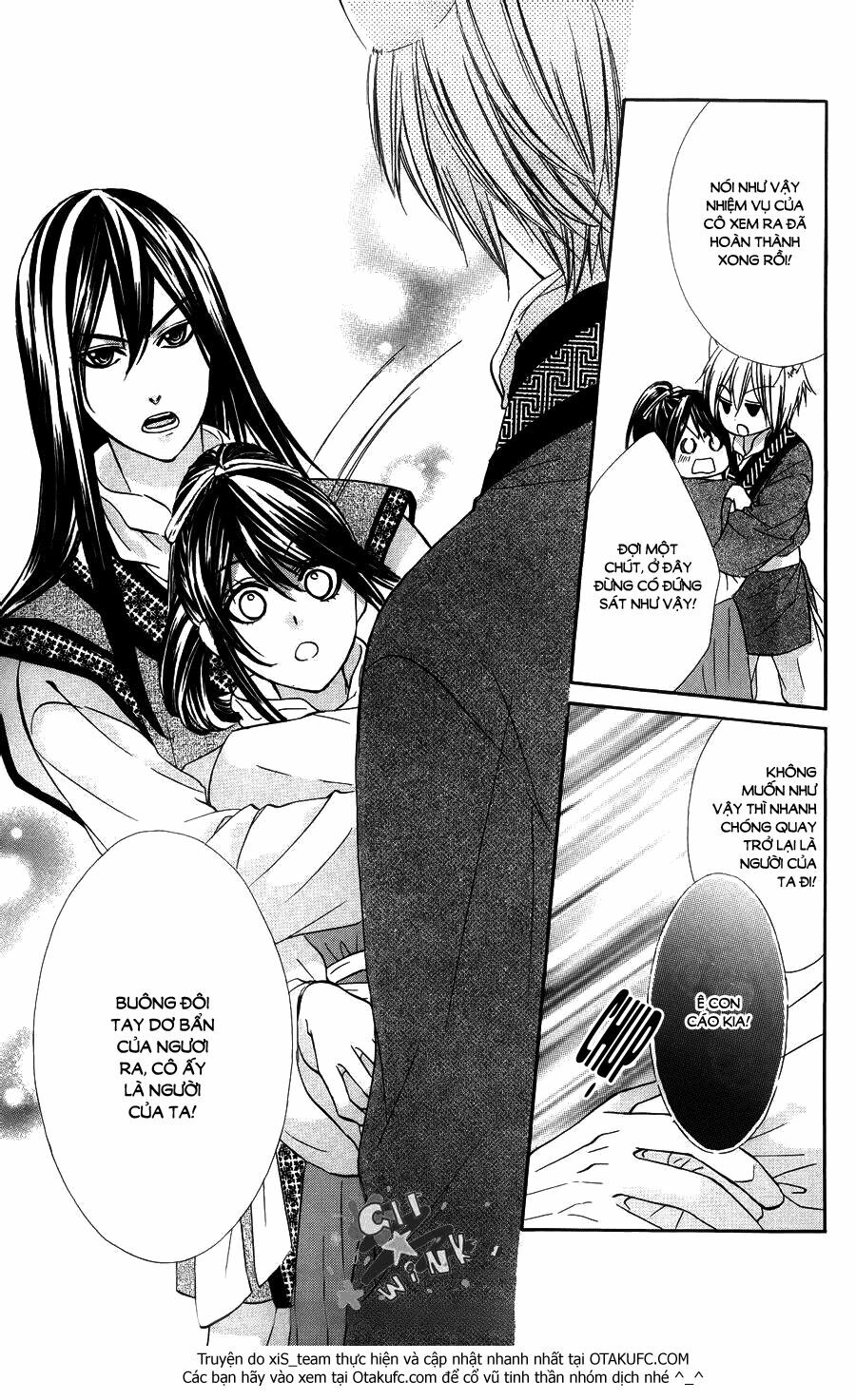 Koyoi, Kimi to Kiss no Chigiri wo: Chapter 7