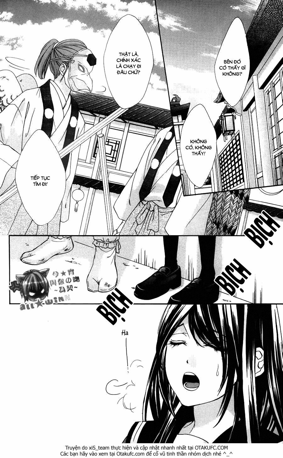 Koyoi, Kimi to Kiss no Chigiri wo: Chapter 7