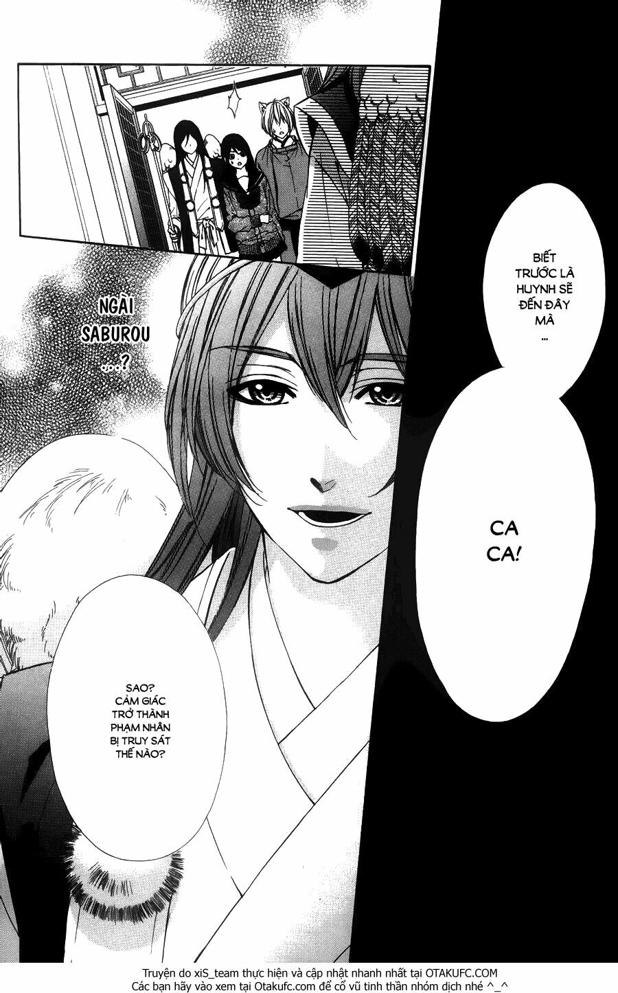 Koyoi, Kimi to Kiss no Chigiri wo: Chapter 7