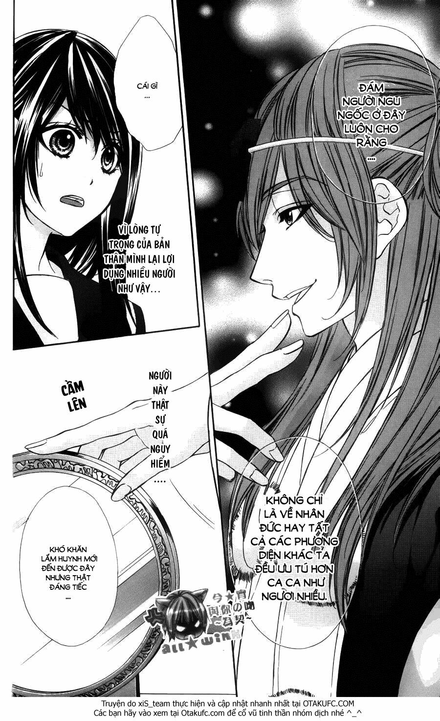 Koyoi, Kimi to Kiss no Chigiri wo: Chapter 7