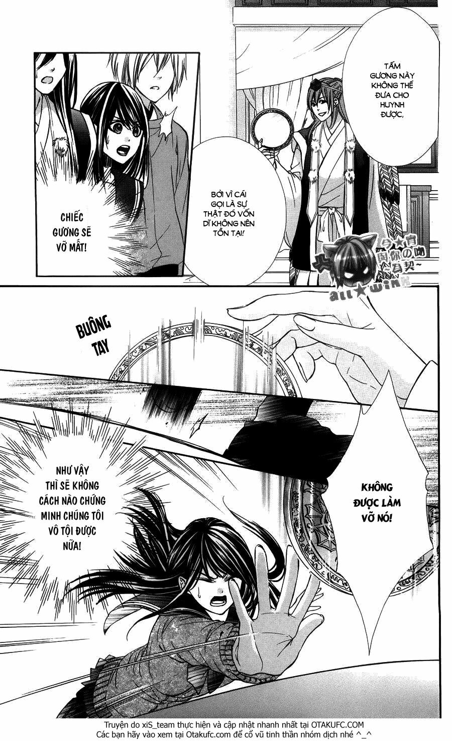 Koyoi, Kimi to Kiss no Chigiri wo: Chapter 7