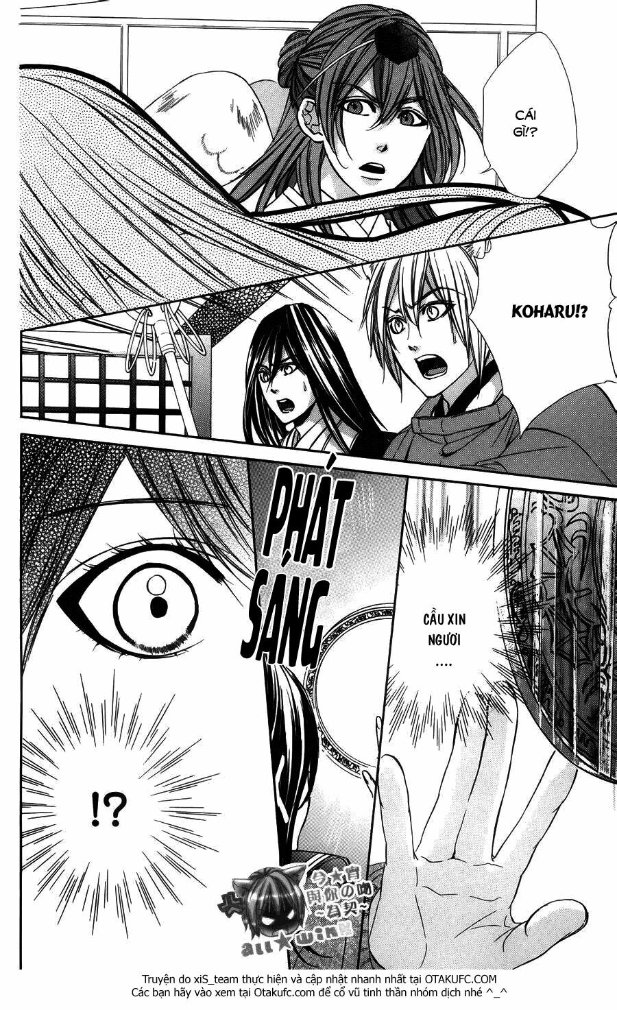 Koyoi, Kimi to Kiss no Chigiri wo: Chapter 7