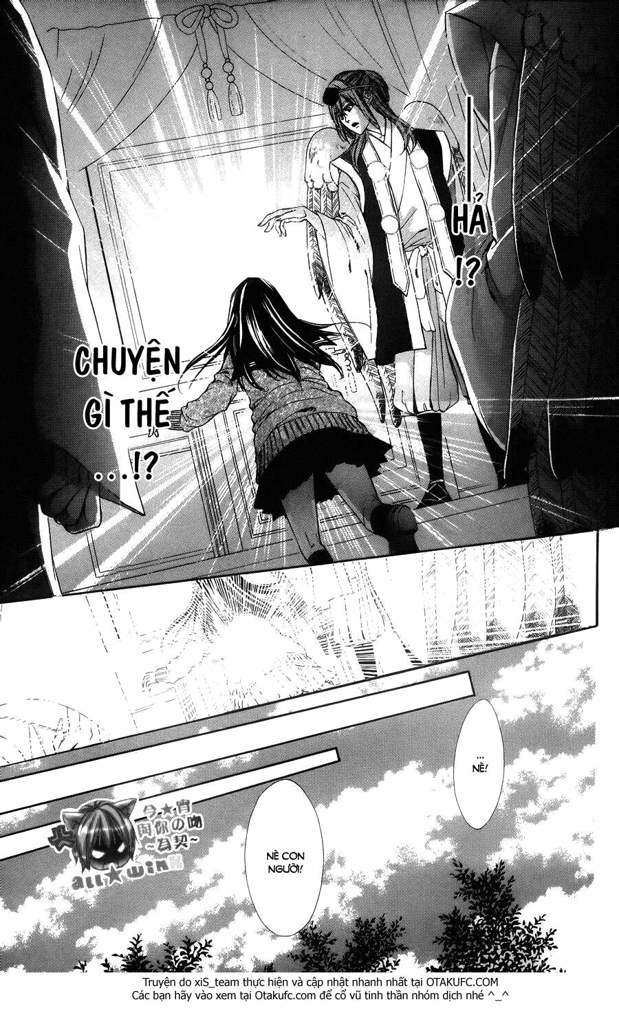 Koyoi, Kimi to Kiss no Chigiri wo: Chapter 7