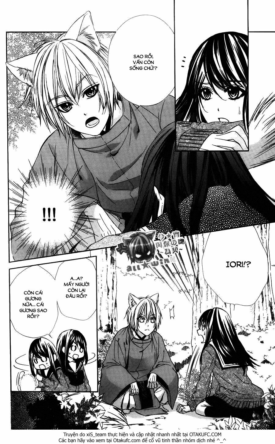 Koyoi, Kimi to Kiss no Chigiri wo: Chapter 7