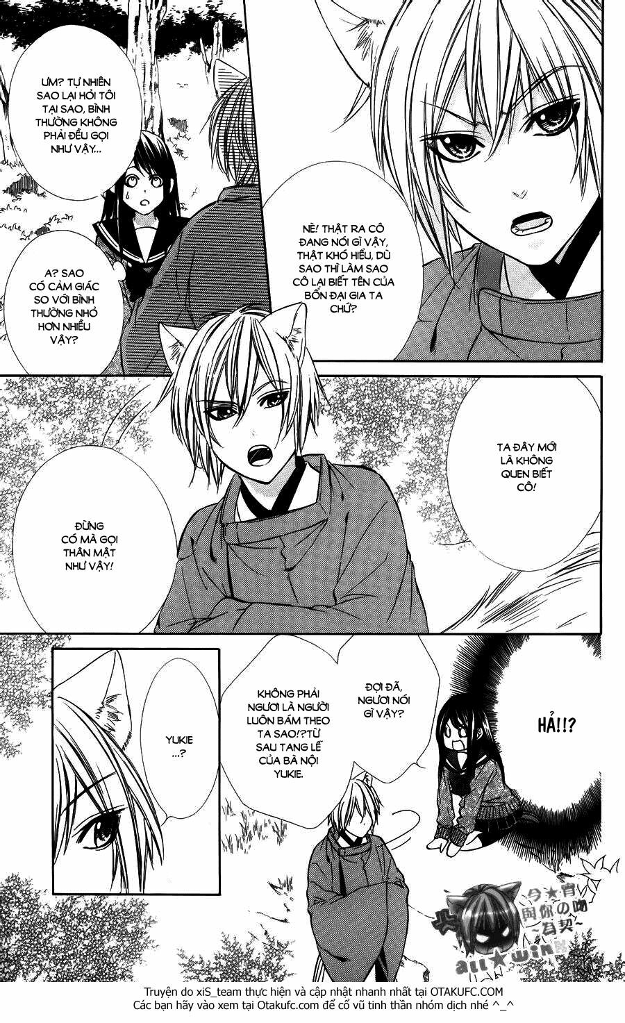 Koyoi, Kimi to Kiss no Chigiri wo: Chapter 7
