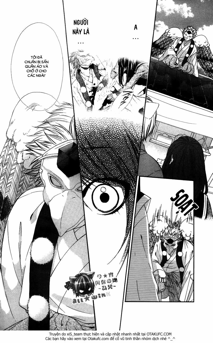 Koyoi, Kimi to Kiss no Chigiri wo: Chapter 7