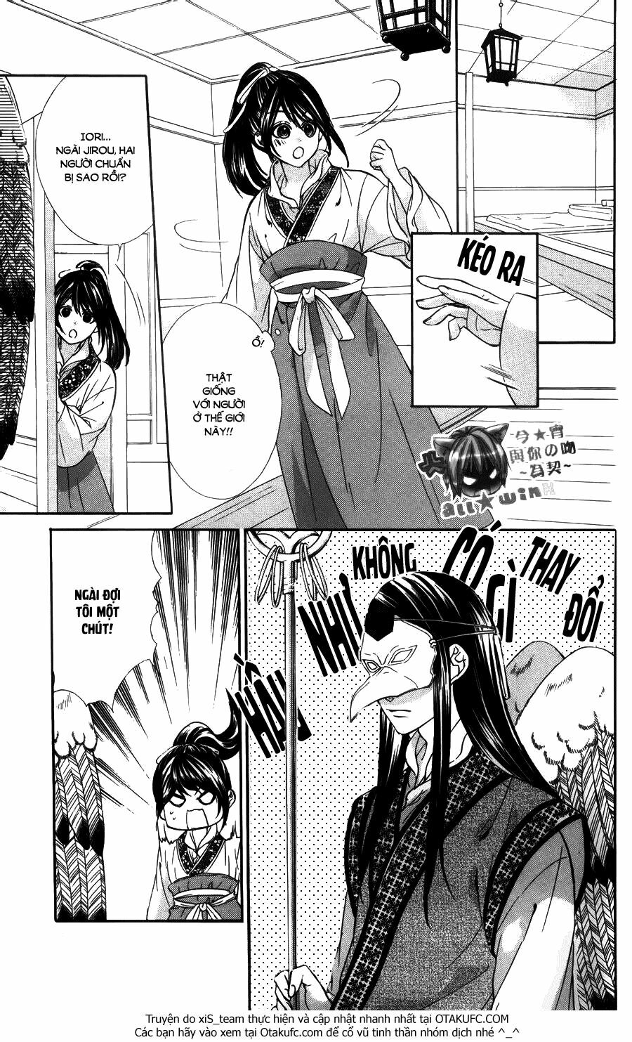 Koyoi, Kimi to Kiss no Chigiri wo: Chapter 7