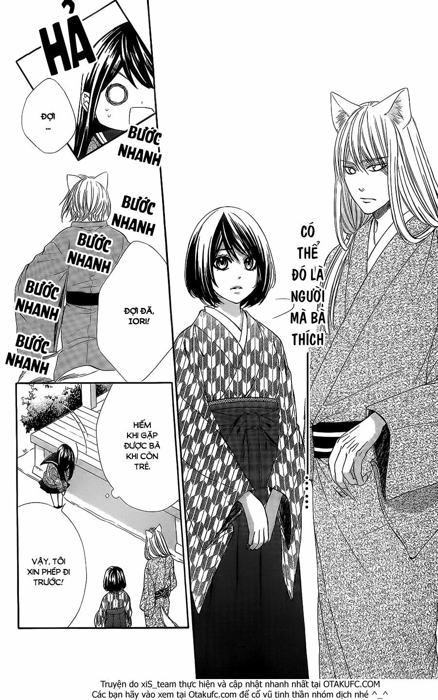 Koyoi, Kimi to Kiss no Chigiri wo: Chapter 8