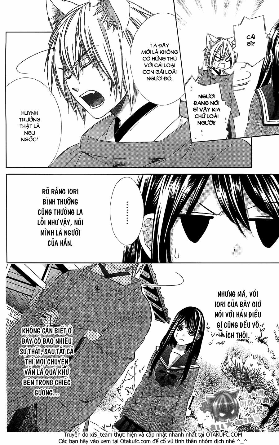 Koyoi, Kimi to Kiss no Chigiri wo: Chapter 8