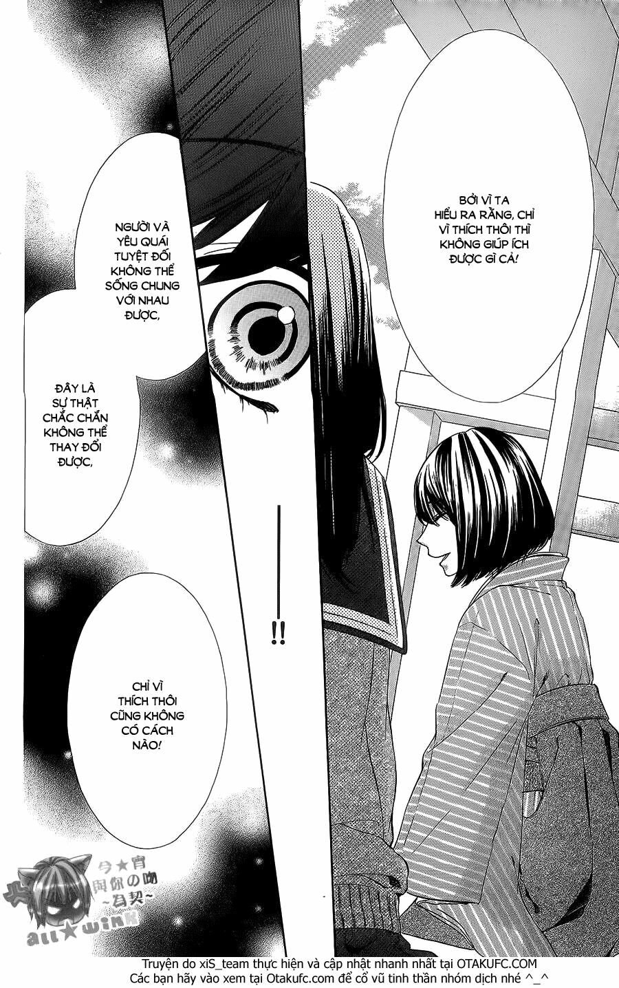 Koyoi, Kimi to Kiss no Chigiri wo: Chapter 8