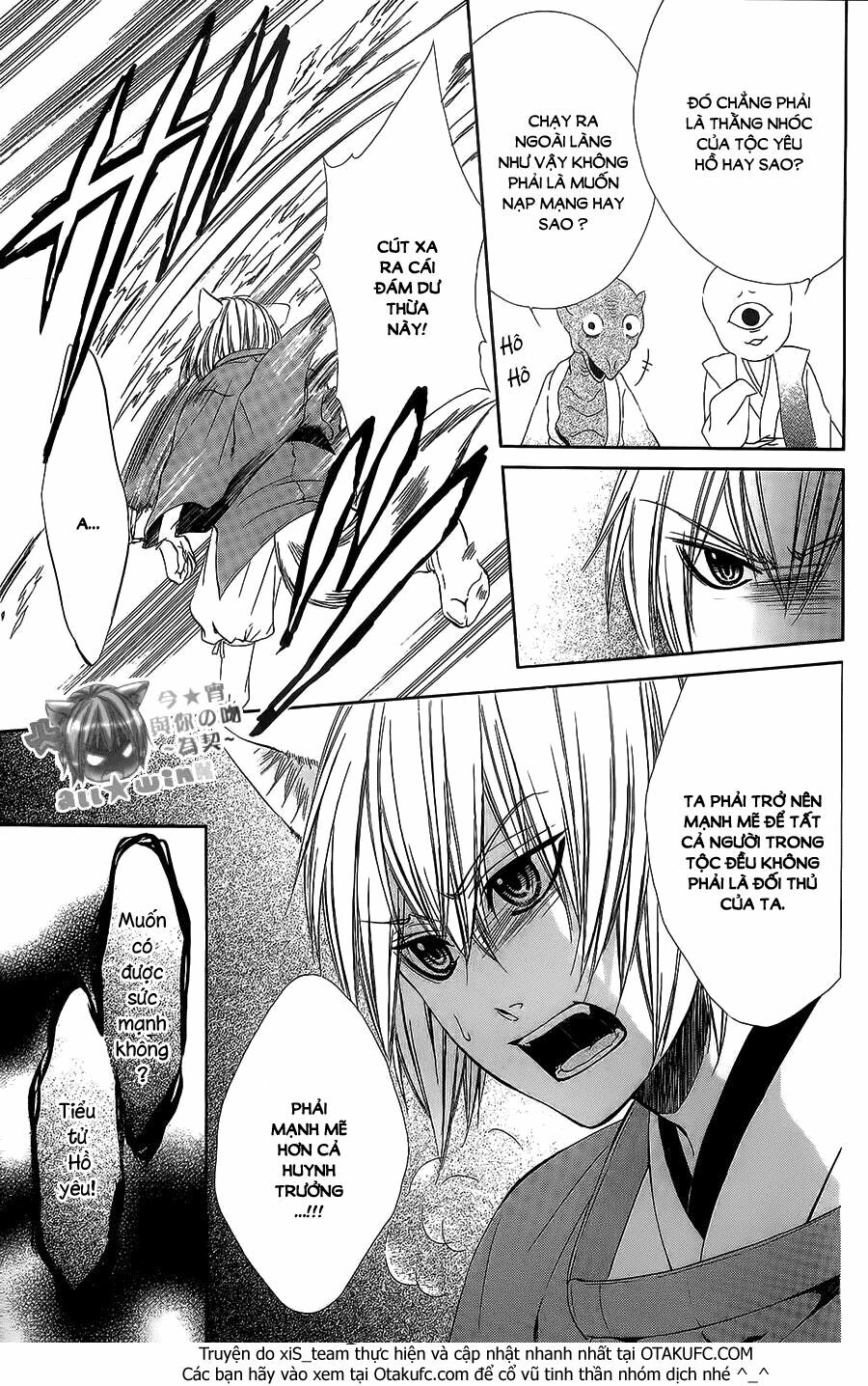 Koyoi, Kimi to Kiss no Chigiri wo: Chapter 8