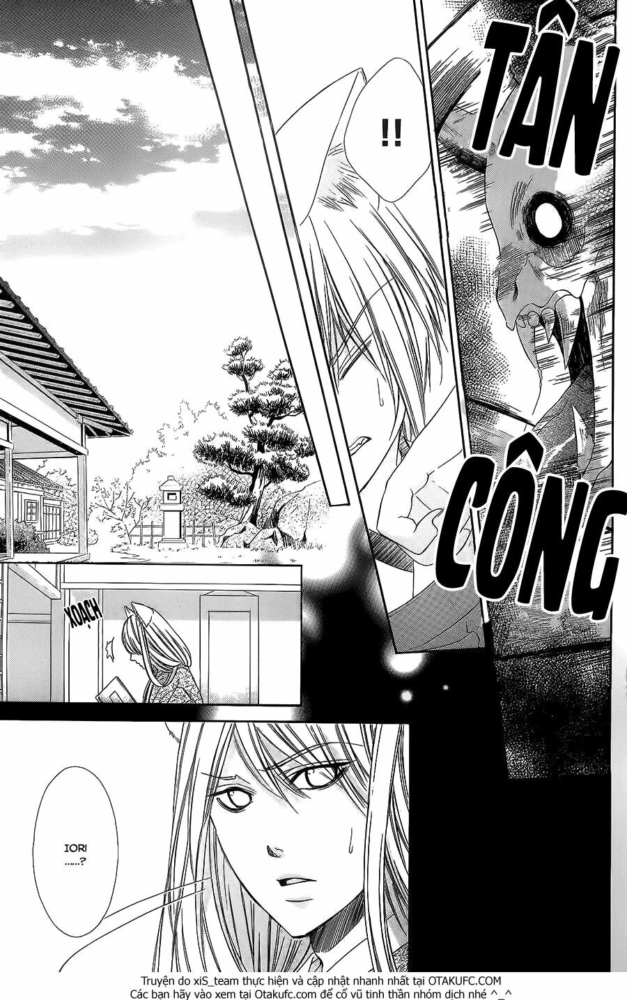 Koyoi, Kimi to Kiss no Chigiri wo: Chapter 8