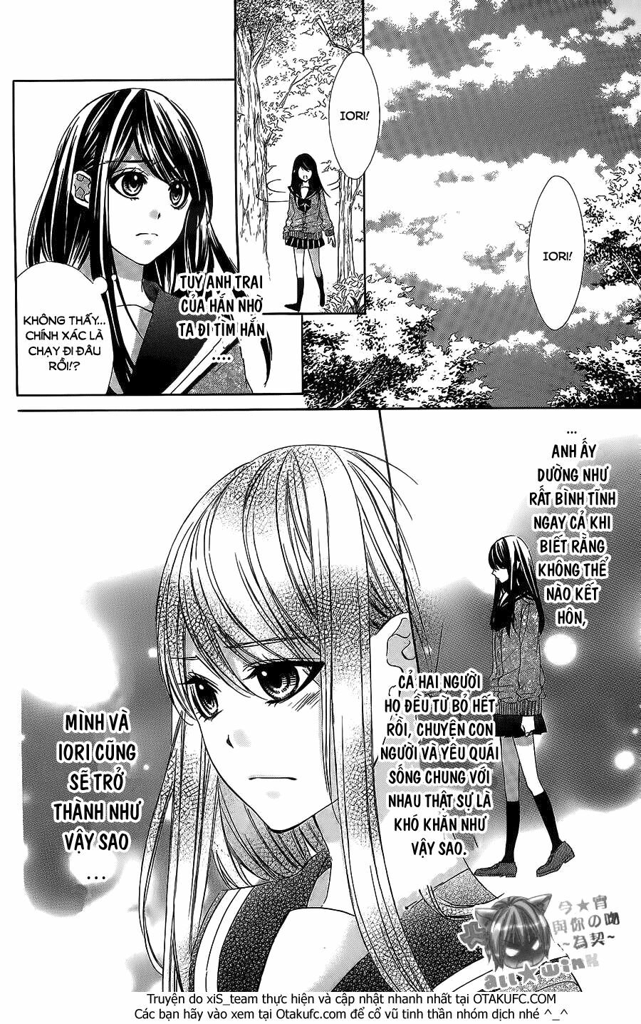 Koyoi, Kimi to Kiss no Chigiri wo: Chapter 8