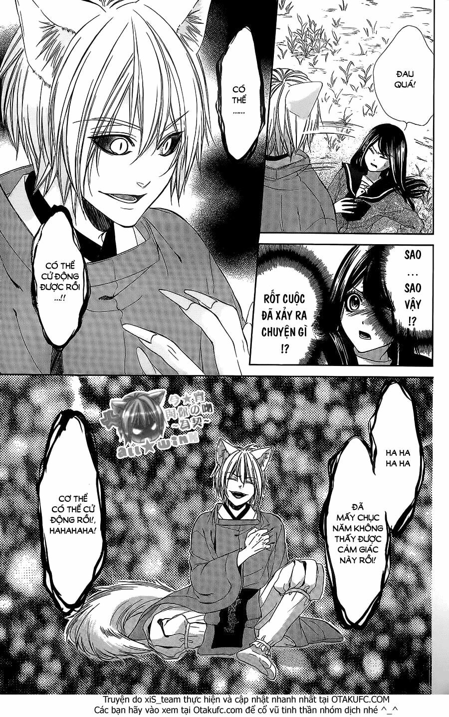 Koyoi, Kimi to Kiss no Chigiri wo: Chapter 8