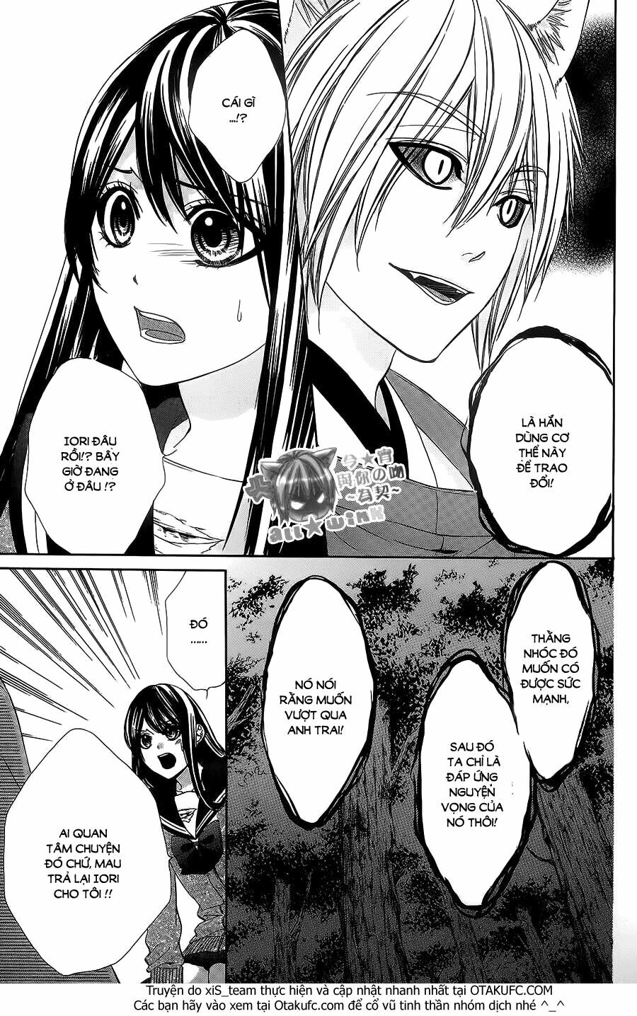 Koyoi, Kimi to Kiss no Chigiri wo: Chapter 8