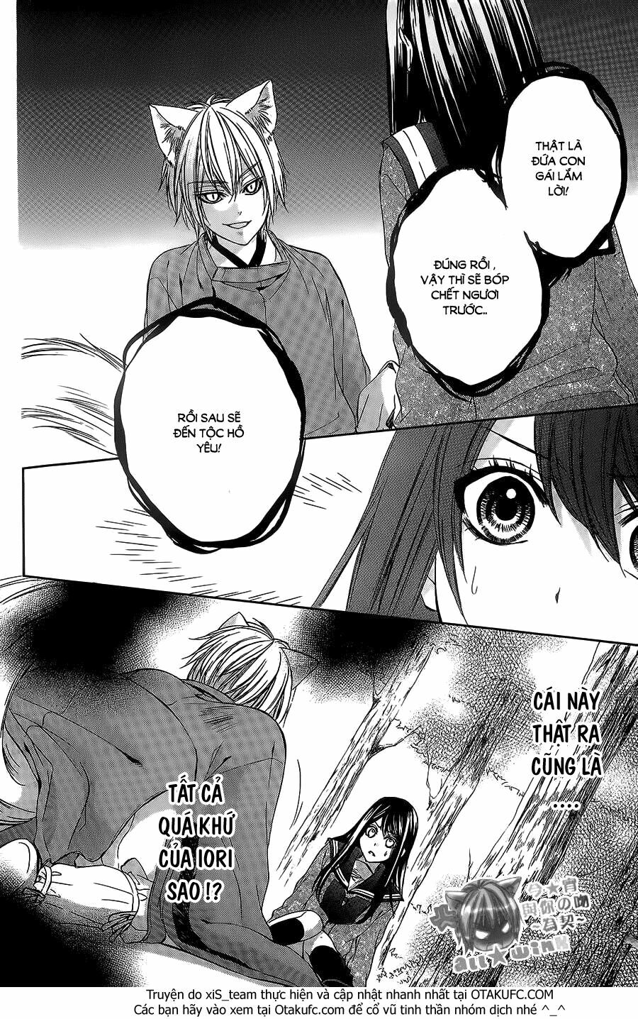 Koyoi, Kimi to Kiss no Chigiri wo: Chapter 8