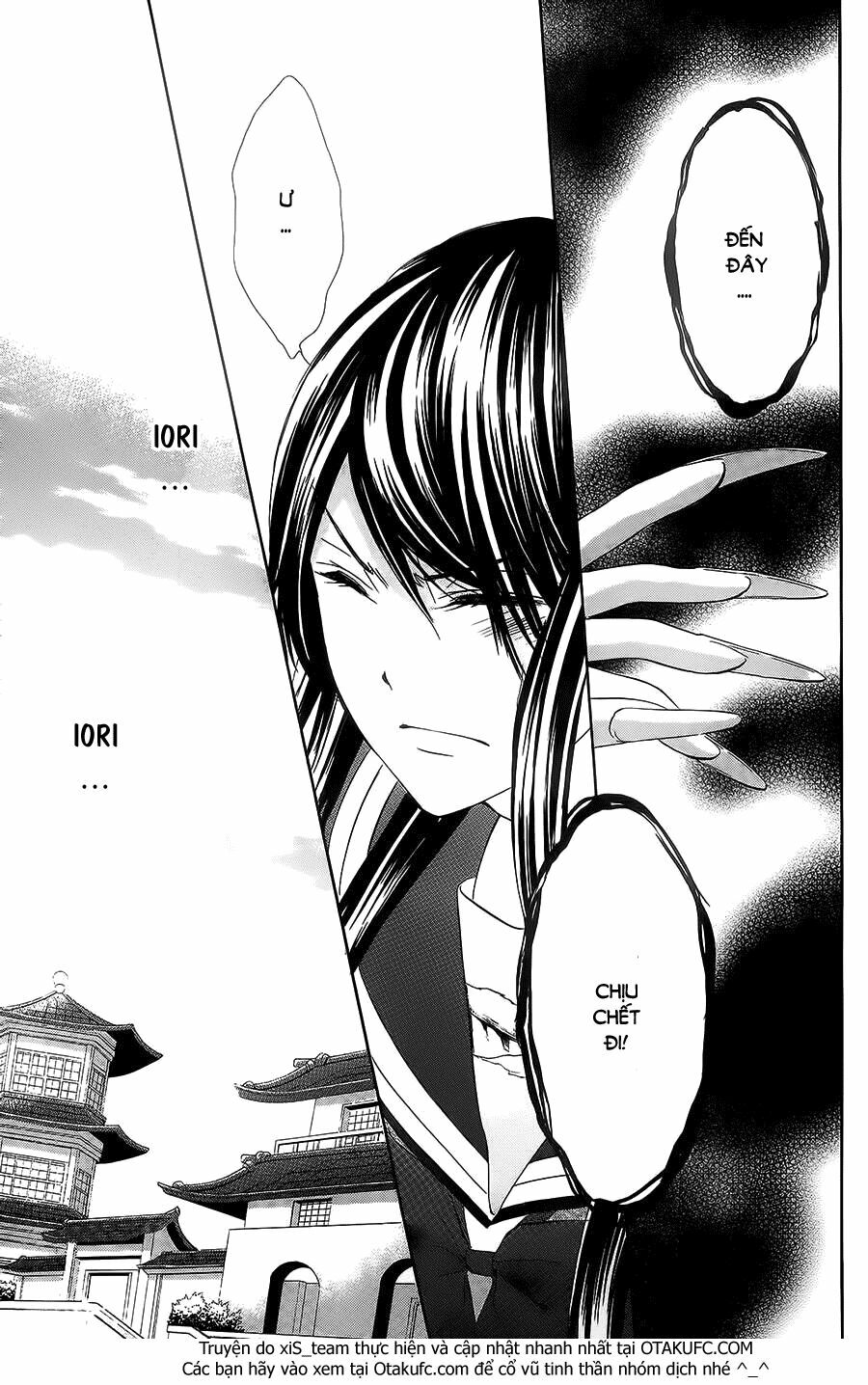 Koyoi, Kimi to Kiss no Chigiri wo: Chapter 8