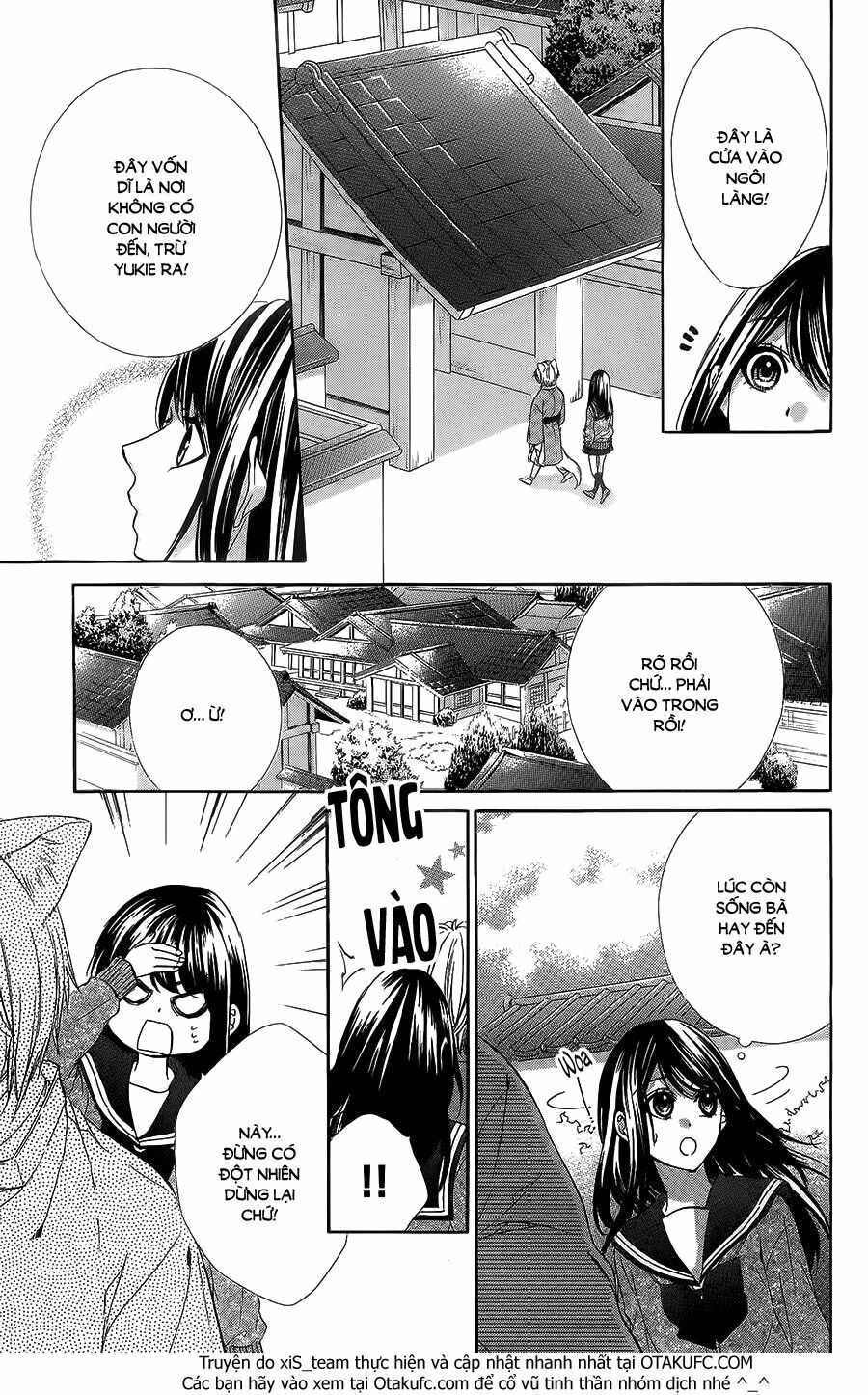 Koyoi, Kimi to Kiss no Chigiri wo: Chapter 8