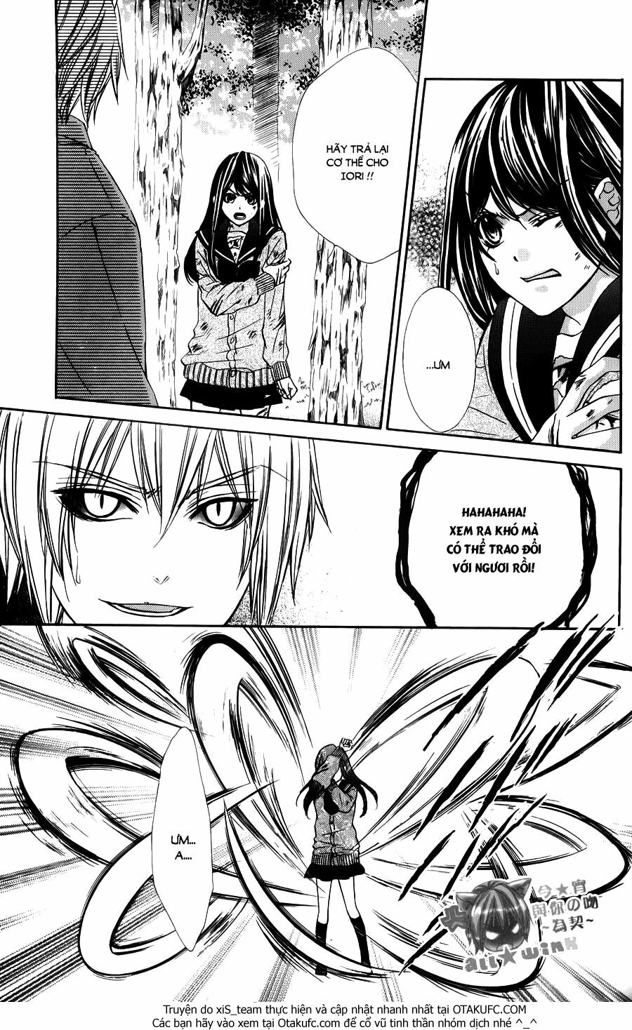 Koyoi, Kimi to Kiss no Chigiri wo: Chapter 9