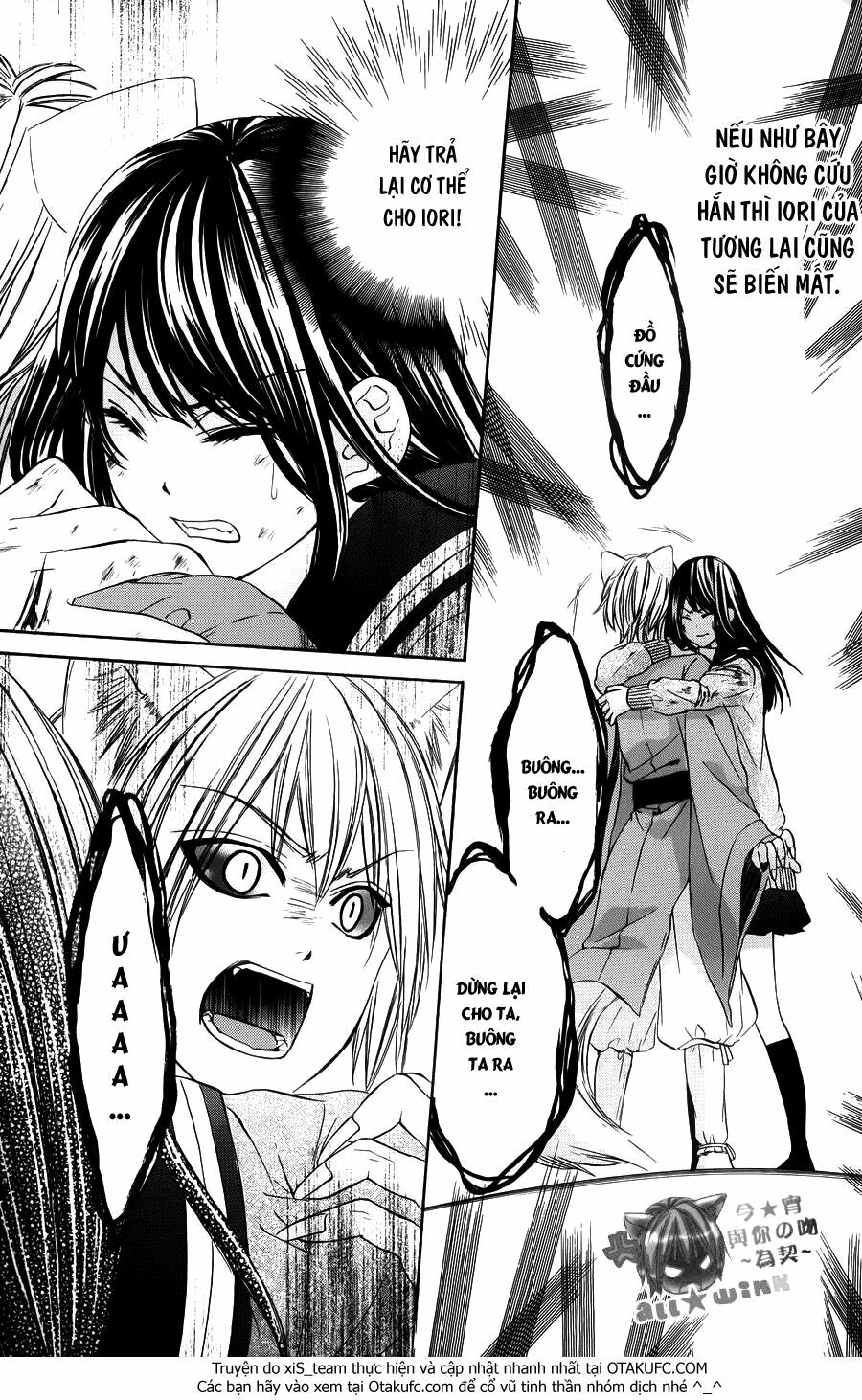 Koyoi, Kimi to Kiss no Chigiri wo: Chapter 9