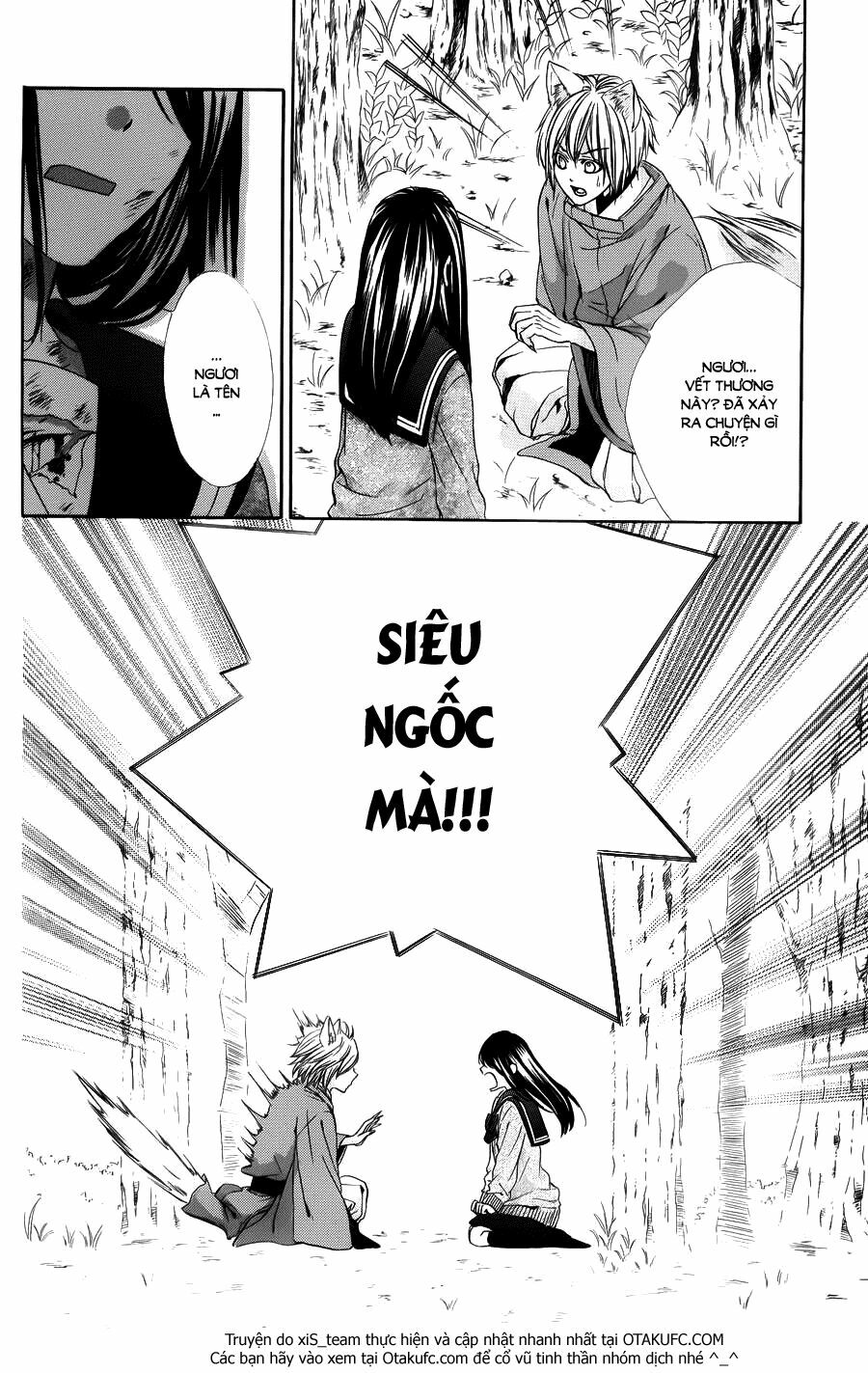 Koyoi, Kimi to Kiss no Chigiri wo: Chapter 9