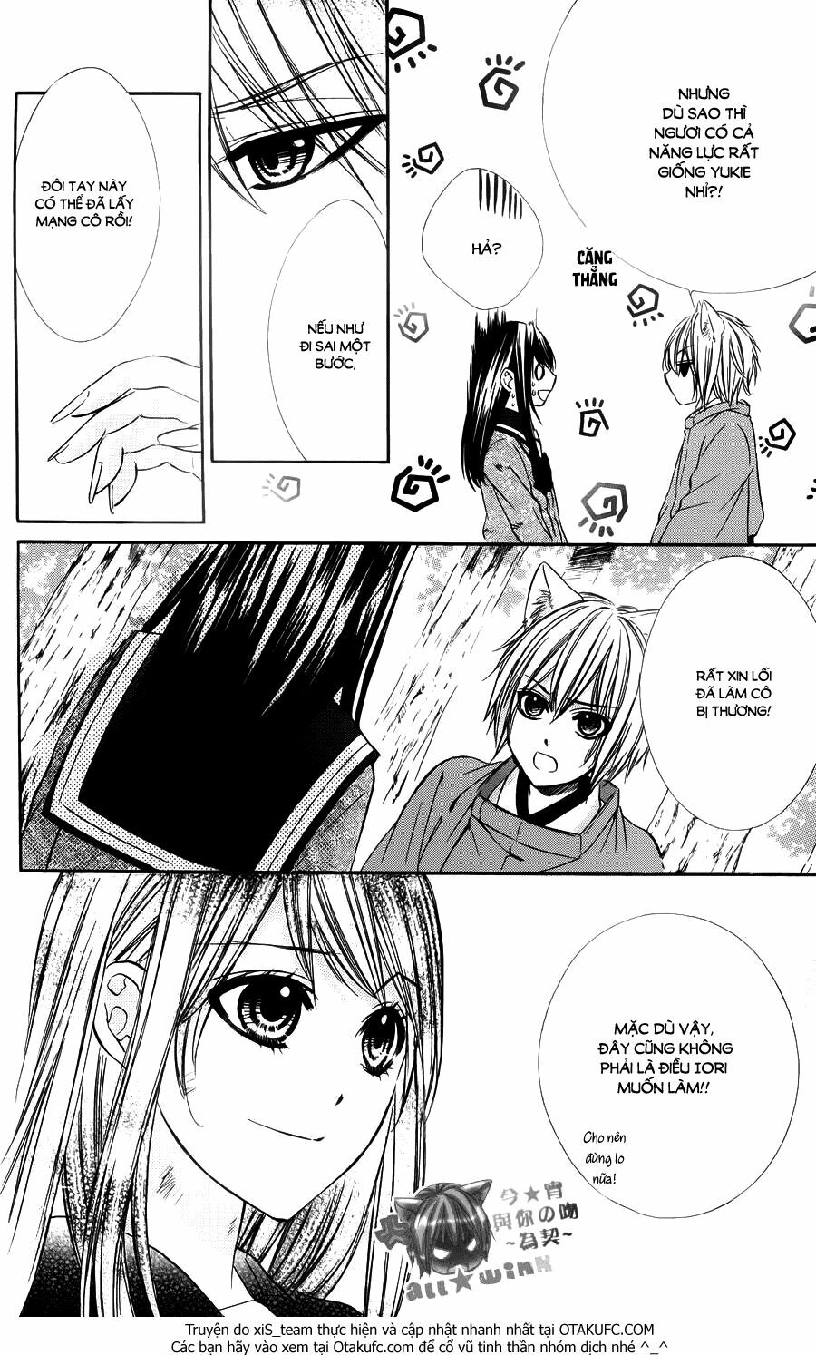 Koyoi, Kimi to Kiss no Chigiri wo: Chapter 9