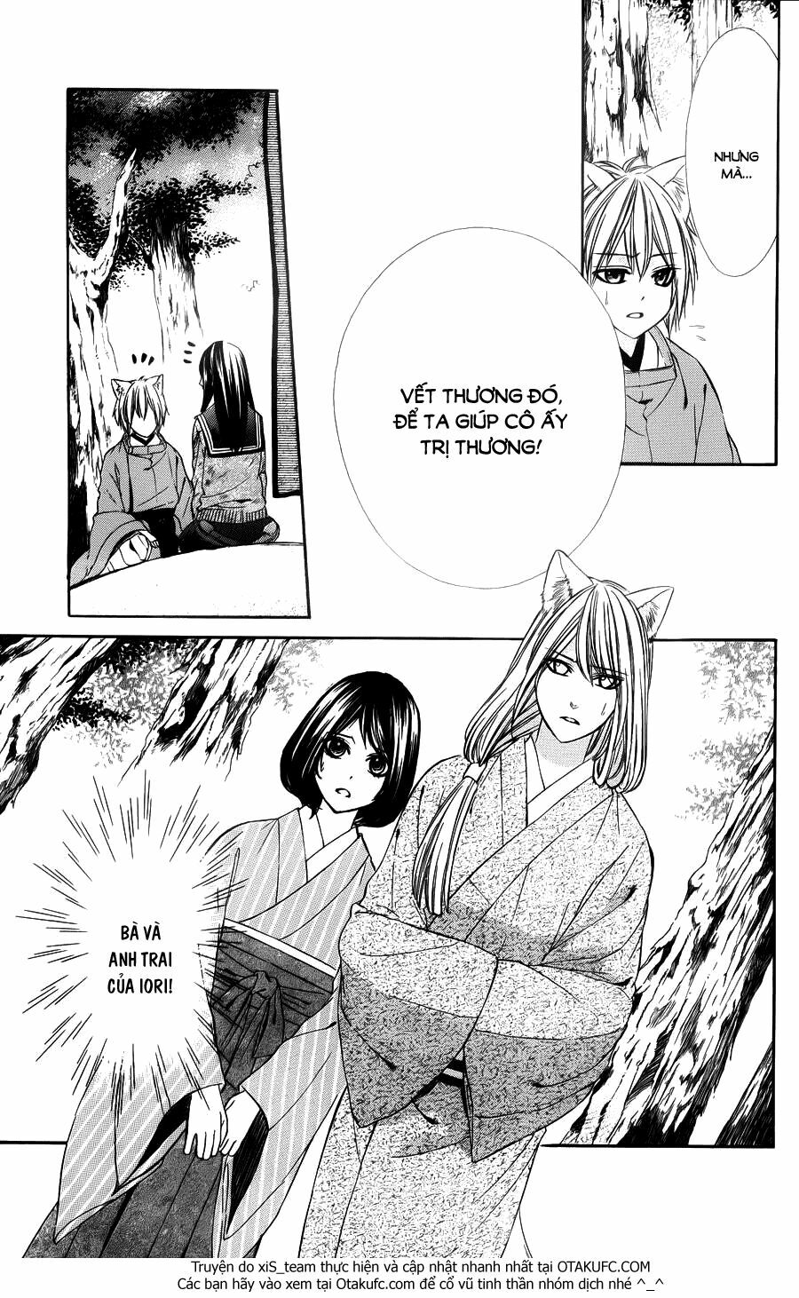 Koyoi, Kimi to Kiss no Chigiri wo: Chapter 9